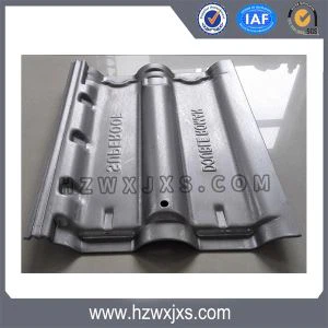 תבניות אלומיניום