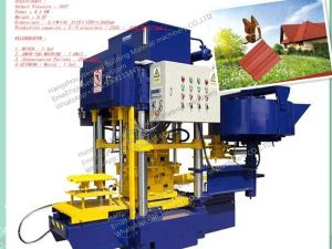 מכונת אריחי מלט בדרום אפריקה